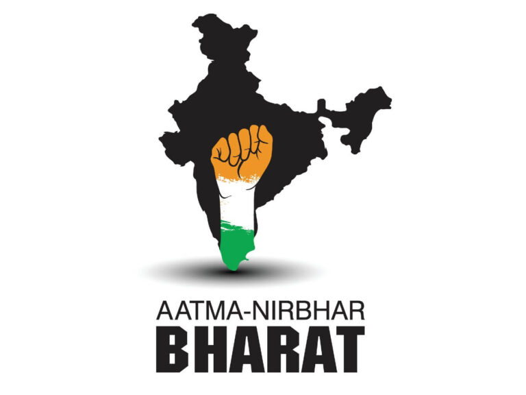 Atmanirbhar Bharat Abhiyan JudicateMe